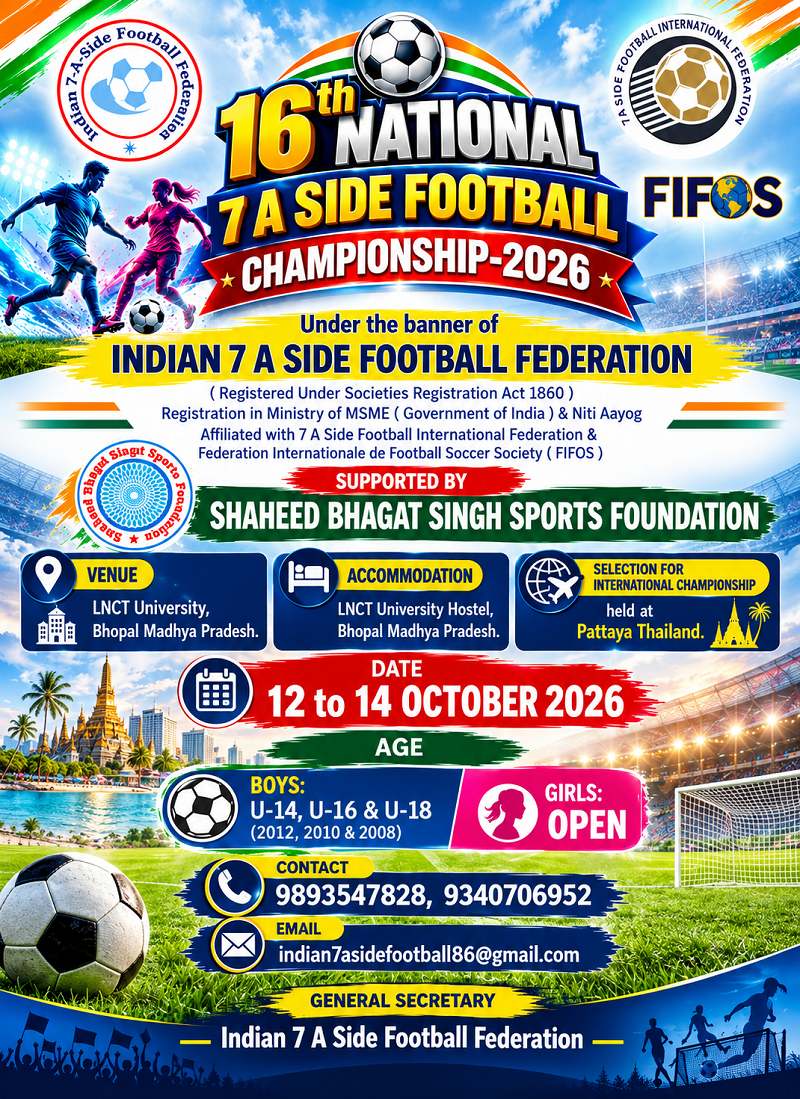 16th NATIONAL 7 A SIDE FOOTBALL CHAMPIONSHIP-2026